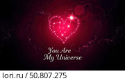 Constellation heart formed by glowing stars against deep crimson nebula background. Stellar romance concept. Стоковое AI-изображение, AI-художник Лариса Пономарева / Фотобанк Лори