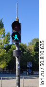 Светофор. Стоковое фото, фотограф Владислав Малахов / Фотобанк Лори