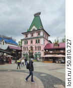 Izmailovsky Kremlin, Moscow, tourist attraction (2024 год). Редакционное фото, фотограф Саблин Станислав / Фотобанк Лори
