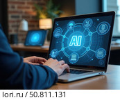 AI Ethics and Governance in Artificial Intelligence. A person working on laptop with icons representing ethics, law, and governance in AI, importance of responsible AI usage, ethic problems. Стоковое AI-изображение, AI-художник Sergey Grishin / Фотобанк Лори