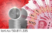 Illustration. Shiny 1 yuan coin of China standing on stack of ribbed coins. Obverse of 100 chinese yuan banknote. Financial and economic poster. Currency. Стоковая иллюстрация, иллюстратор GAlexS / Фотобанк Лори