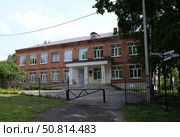Здание школы искусств во Фряново. Редакционное фото, фотограф Максим Гулячик / Фотобанк Лори