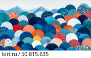 Hills of Round Shapes: A modern mountainscape pattern with textural semicircles, watercolor-like mountain backdrop, for wallpaper or print. Стоковое AI-изображение, AI-художник Данила Большаков / Фотобанк Лори