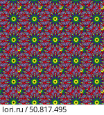 Seamless background with mandala. Стоковое фото, фотограф Любовь Назарова / Фотобанк Лори