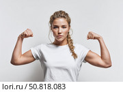 Сильная женщина. Стоковое AI-изображение, AI-художник Дарья Осипкина / Фотобанк Лори