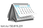 Calendar for 2026 year on white background. Isolated 3D render. Стоковая анимация, аниматор Ильин Сергей / Фотобанк Лори