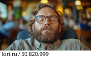 Tranquil Moment: Person with Glasses Resting in Serene Contemplation, Seeking Inner Peace and Gentle Relaxation, for Meditation or Quiet Time. Стоковое AI-изображение, AI-художник Данила Большаков / Фотобанк Лори