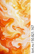 Swirling Solar Flare: Abstract Orange and Cream Fluidity Art. Стоковое AI-изображение, AI-художник Данила Большаков / Фотобанк Лори