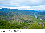Республика Дагестан. Река Каракойсу среди гор. Аул Гуниб. Стоковое фото, фотограф Александр Тараканов / Фотобанк Лори