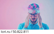 Man experiencing a mental overload or headache, mind blown concept. Стоковое AI-видео, аниматор Данила Большаков / Фотобанк Лори