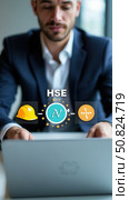 HSE Concept for Workplace Health and Safety. Businessman using laptop with icons representing health, safety, and environmental protection, illustrating HSE management system in business process. Стоковое AI-изображение, AI-художник Sergey Grishin / Фотобанк Лори