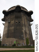 Remains of Anti-aircraft G-Tower, Flak Tower VII in Augarten, Austria. Стоковое фото, фотограф Richard Roscoe/Stocktrek Images / ТАСС / Фотобанк Лори