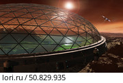 Futuristic concept of Gale Crater enclosed in a protective dome to create an ecosphere. Стоковое фото, фотограф Steven Hobbs/Stocktrek Images / ТАСС / Фотобанк Лори