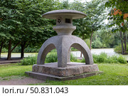 Фонтан. Редакционное фото, фотограф Клопотовская Мария / Фотобанк Лори