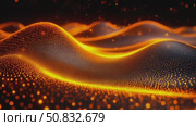 Dynamic Luminous Digital Wave Pattern with Sparkling Elements. Стоковое AI-видео, аниматор Данила Большаков / Фотобанк Лори