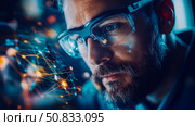 Data Vision: Man with Safety Glasses Analyzing Complex Network, Representing Technology, Data Science or Cyber Security, Futuristic Undertones. Стоковое AI-изображение, AI-художник Данила Большаков / Фотобанк Лори