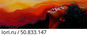 Euphoria in Crimson and Gold: A Woman's Joyful Ascent into Passion, for Print, Card, Poster. Стоковое AI-изображение, AI-художник Данила Большаков / Фотобанк Лори