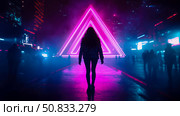 Cyberpunk dreamscape: Woman approaches neon triangle in futuristic city, creating mystery, intrigue. Стоковое AI-изображение, AI-художник Данила Большаков / Фотобанк Лори