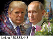 Владимир Путин и Дональд Трамп. Стоковое AI-изображение, AI-художник Щеголева Ольга / Фотобанк Лори