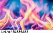 Blurry chromatic flame effect, abstract element for dynamic project. Стоковое AI-изображение, AI-художник Данила Большаков / Фотобанк Лори