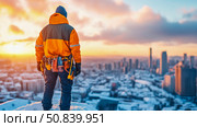 Worker contemplating urban expanse at sundown, inspired by winter resilience in orange workwear. Стоковое AI-изображение, AI-художник Данила Большаков / Фотобанк Лори