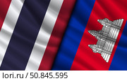 Vector wavy national flags of Kingdom of Thailand and Kingdom of Cambodia. Relations between asian countries. Political and economic banner. Стоковая иллюстрация, иллюстратор GAlexS / Фотобанк Лори