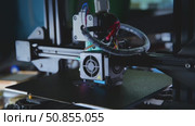 Modern 3d printer creating a rapid prototype in a laboratory, showcasing advanced additive manufacturing technology with precision and innovation. Стоковое видео, видеограф Ольга Ильина / Фотобанк Лори