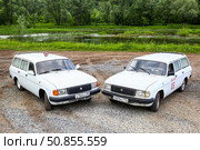 GAZ Volga. Редакционное фото, фотограф Art Konovalov / Фотобанк Лори