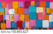 A vivid expressionist composition with overlapping rectangles in vibrant colors. Стоковое AI-изображение, AI-художник Данила Большаков / Фотобанк Лори