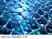 A Detailed Representation Of A Graphing Lattice Structure. Generative AI. Стоковое AI-изображение, AI-художник Roman Zavorotny / Фотобанк Лори