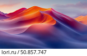 Abstract Sandscape: Harmonious Gradient of Desert Dune Formations at Sunset. Стоковое AI-изображение, AI-художник Данила Большаков / Фотобанк Лори