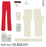 Stylish women wide leg trousers sewing pattern in sizes S and M. Стоковая иллюстрация, иллюстратор Евгений Дробитько / Фотобанк Лори