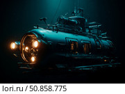 Deep-sea bathyscaphe explores the vast expanses of the ocean. Стоковое AI-изображение, AI-художник Алексей Кузнецов / Фотобанк Лори
