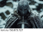 Atmospheric portrait of a warrior in armor against a winter landscape. A man in a medieval carved helmet, with a fur cape and a sword in his hands covered in snow. The image of a Viking, knight or warrior from a fantasy saga. The photo conveys a sense of strength, determination and severity of the northern nature. Ideal for themes: history, fantasy, heroism, battle, legends and epic narratives. Стоковое AI-изображение, AI-художник Анна Кривицкая / Фотобанк Лори