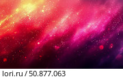 Cosmic Radiance: An Ethereal Nebulous Cloudscape with Intense Red and Gold Brilliance, Ideal for Backdrops. Стоковое AI-изображение, AI-художник Данила Большаков / Фотобанк Лори