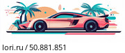 Tropical Getaway: sleek coupe cruising against a stylized island with palm, conjuring a vibrant summer mood. Стоковое AI-изображение, AI-художник Данила Большаков / Фотобанк Лори