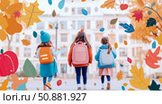 Back to School Concept: Cheerful Schoolkids Heading to Education with Colorful Autumn Leaves. Стоковое AI-изображение, AI-художник Данила Большаков / Фотобанк Лори