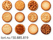 Delicious round cookies with various toppings forming appealing pattern on white background. Стоковое AI-изображение, AI-художник Иван Рябоконь / Фотобанк Лори