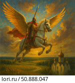 An epic painting scene with a winged warrior on a white horse, soaring in the sky against the backdrop of a golden sunset. In the warrior's hand is a spear, behind his back is a scarlet cloak, symbolizing courage and valor. On the horizon is an Orthodox church with golden domes, inscribed in a Russian rural panorama. The image combines elements of Russian mythology, spirituality and military honor. Ideal for illustrations on the themes of patriotism, heroism, Russian history, Orthodoxy and fairy tale epics. Стоковое AI-изображение, AI-художник Анна Кривицкая / Фотобанк Лори