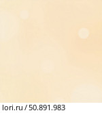 Whispers of color blend seamlessly across a beige canvas, showcasing the delicate nature of watercolor art. Brushstrokes explore creativity and evoke tranquility in this serene artwork Generative AI. Стоковое AI-изображение, AI-художник Юлия Петровская / Фотобанк Лори