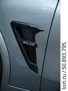 BMW X4M F98 2020 г в. Редакционное фото, фотограф Валентина Кунц / Фотобанк Лори