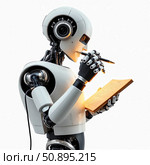 Стихи написанные искусственным интеллектом. Стоковое AI-изображение, AI-художник Инна Пецко / Фотобанк Лори