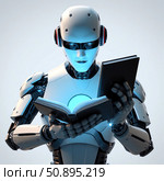 Чтение книг искусственным интеллектом. Стоковое AI-изображение, AI-художник Инна Пецко / Фотобанк Лори