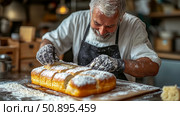 Artisan Baker's Pride: Skillfully Slicing Fresh Baked Bread for Festive Table, Culinary Craftsmanship for a Delectable Celebration. Стоковое AI-изображение, AI-художник Данила Большаков / Фотобанк Лори