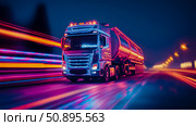 Neon Light Speed: A futuristic oil tanker cruising the superhighway, a concept for transportation technology. Стоковое AI-изображение, AI-художник Данила Большаков / Фотобанк Лори