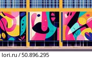 Abstract artistic facade of a modern urban building with vibrant colorful contemporary shapes and bold window frames, ideal for contemporary wall art or promotional material. Стоковое AI-изображение, AI-художник Данила Большаков / Фотобанк Лори