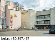 Выставочные залы Дарвиновского музея. Москва. Июнь 2025. Редакционное фото, фотограф Владимир Макеев / Фотобанк Лори