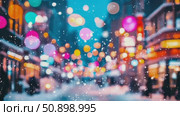 A vibrant city street shimmering with radiant festive lights and falling snow creating a magical winter blur. Стоковое AI-видео, аниматор Данила Большаков / Фотобанк Лори
