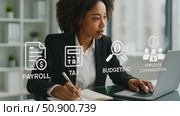 Businesswoman analyzing payroll and budgeting with focus on employee compensation. Стоковое AI-видео, аниматор Владимир Федоров / Фотобанк Лори