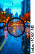 Urban Reflections: A rainy cityscape seen through a water droplet covered window with lens filter distorting light. Стоковое AI-изображение, AI-художник Данила Большаков / Фотобанк Лори